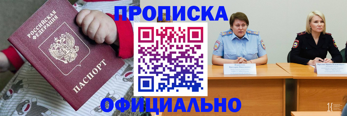 форма 3 в Новоаннинском